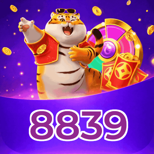 Fortune Series Premium Features